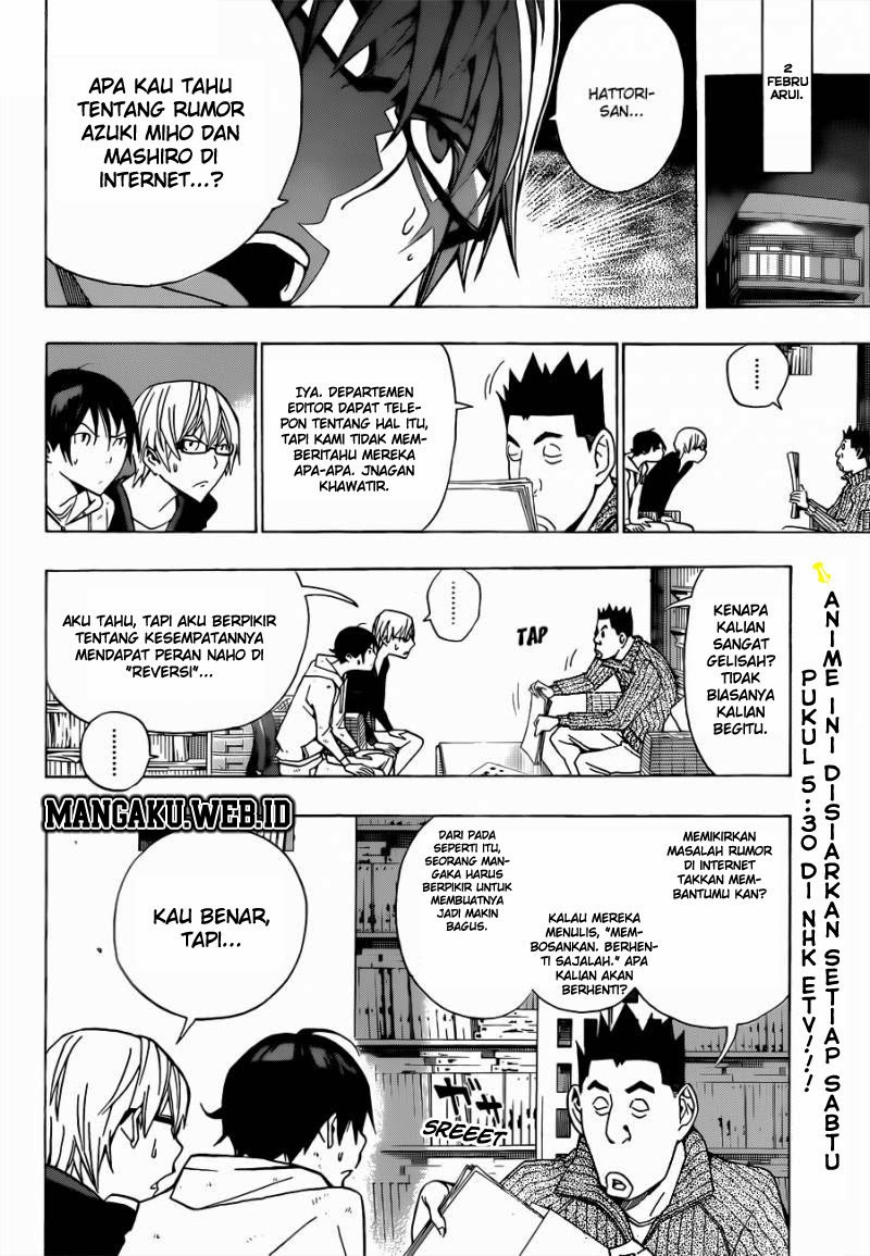 Bakuman. Chapter 166