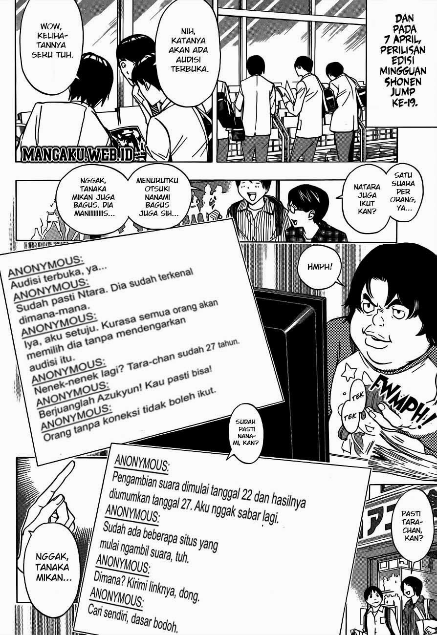 Bakuman. Chapter 171