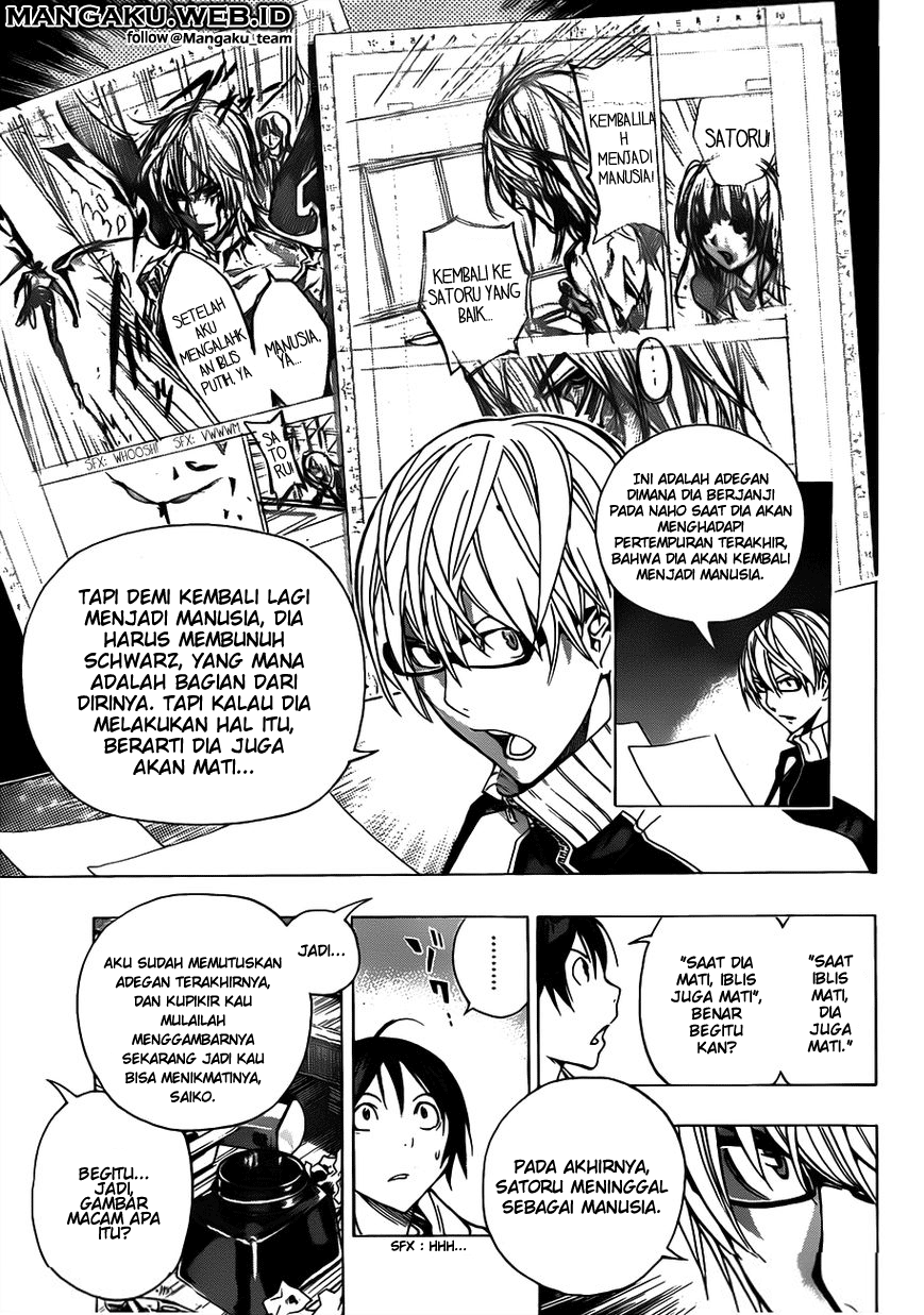 Bakuman. Chapter 174