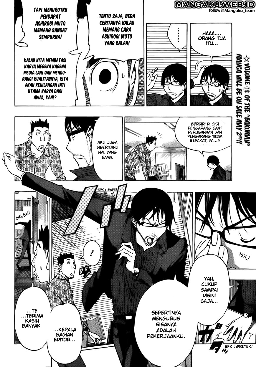 Bakuman. Chapter 174