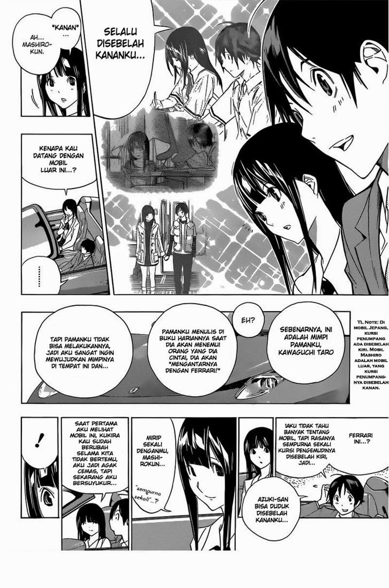 Bakuman. Chapter 176