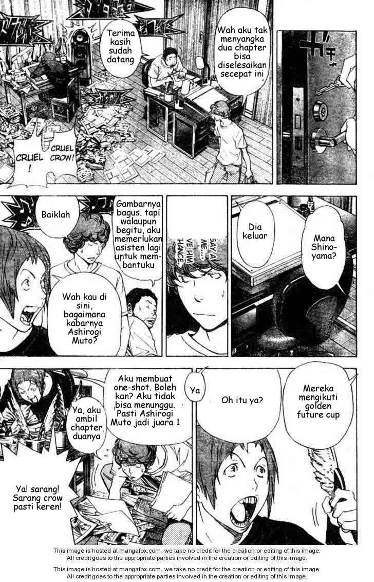 Bakuman. Chapter 20