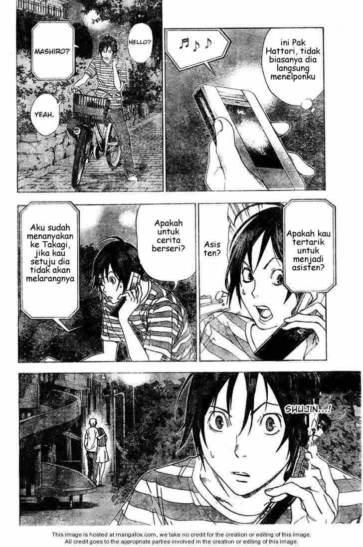 Bakuman. Chapter 21