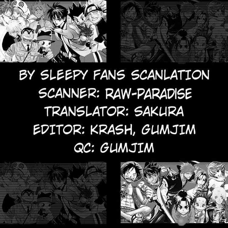 Bakuman. Chapter 21