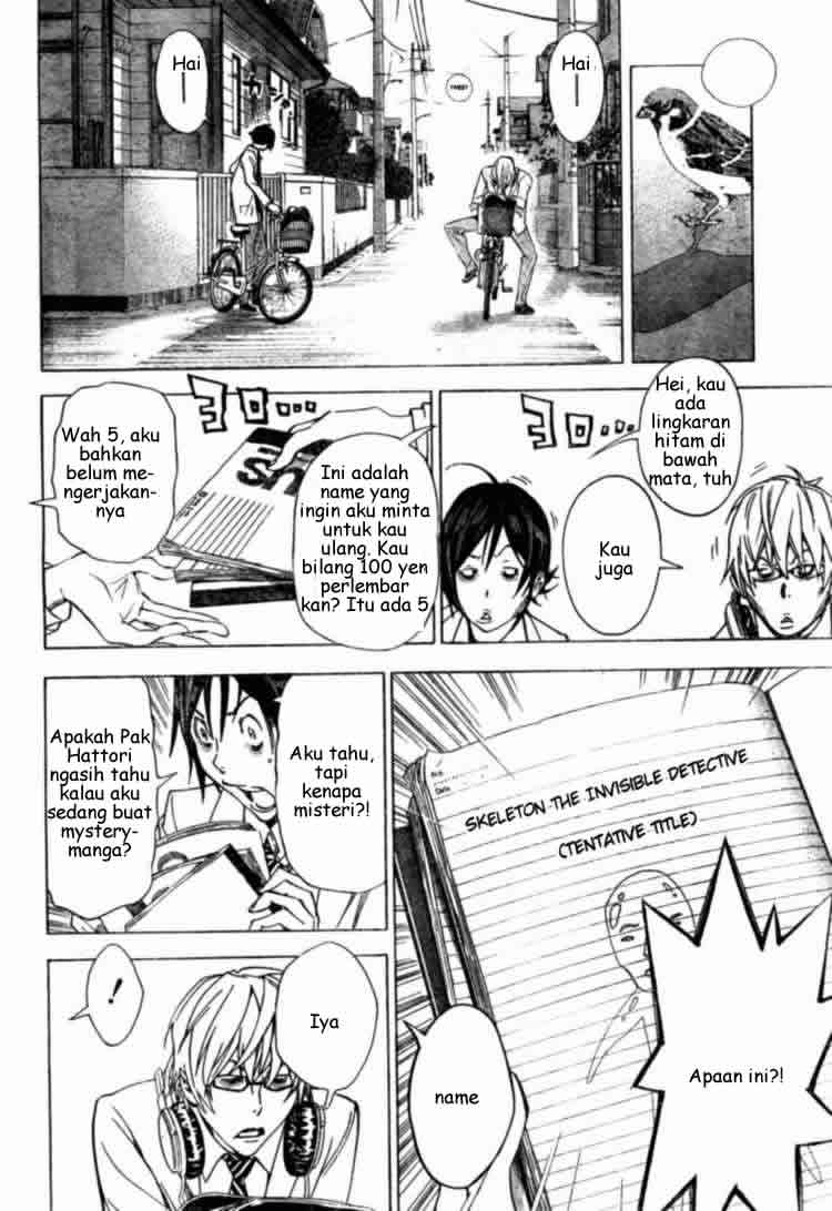 Bakuman. Chapter 27