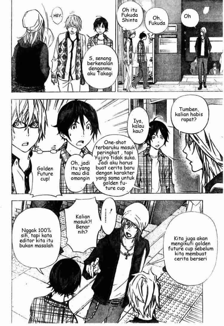 Bakuman. Chapter 28