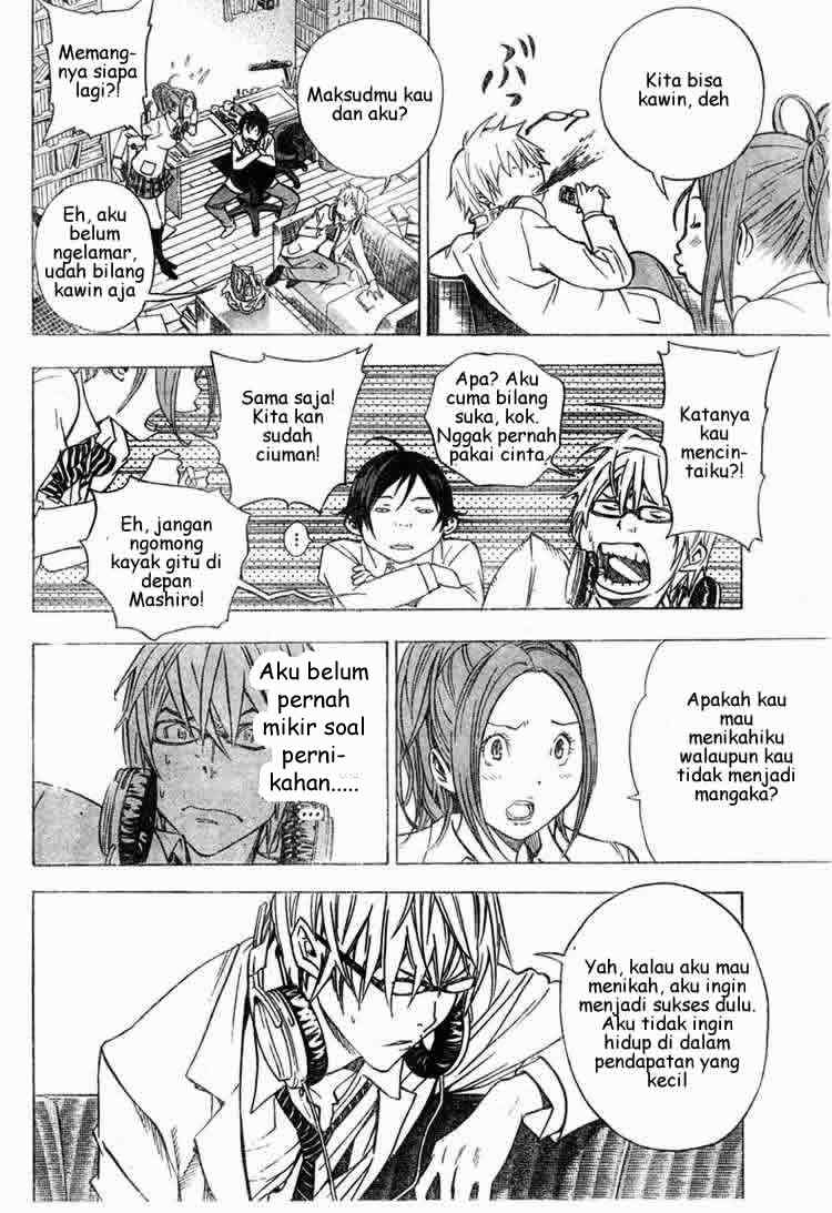 Bakuman. Chapter 28