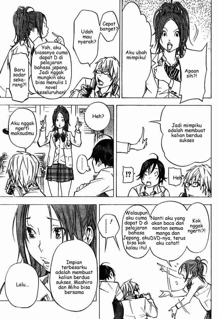 Bakuman. Chapter 28