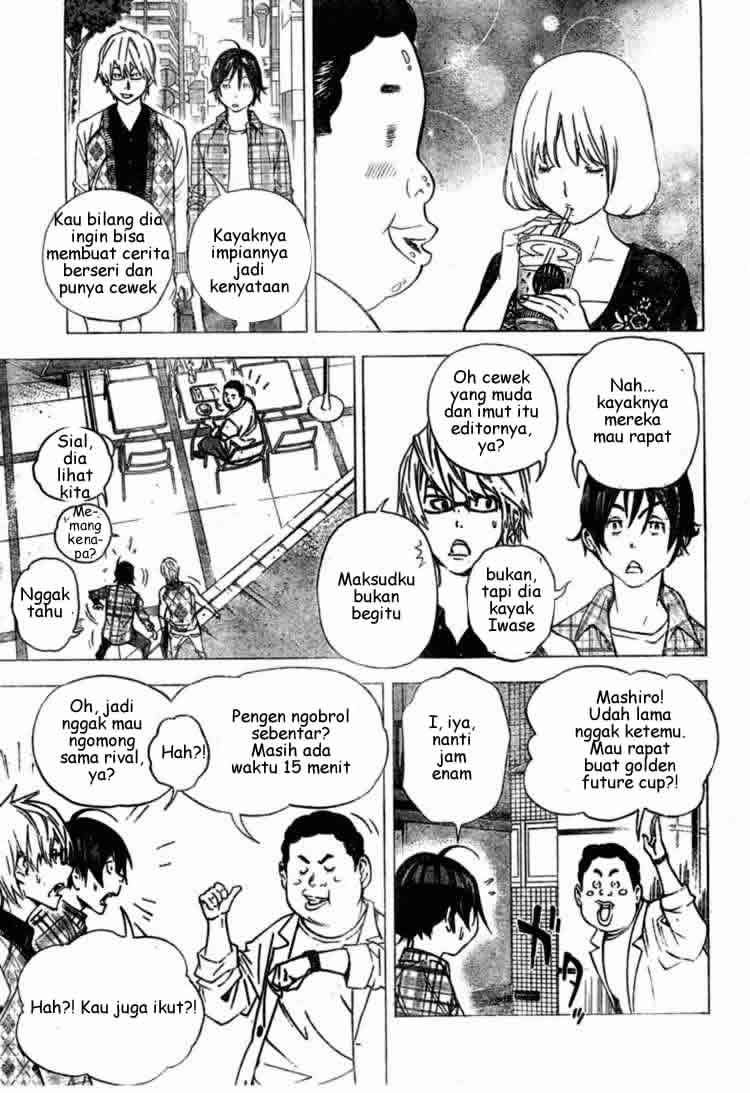 Bakuman. Chapter 29