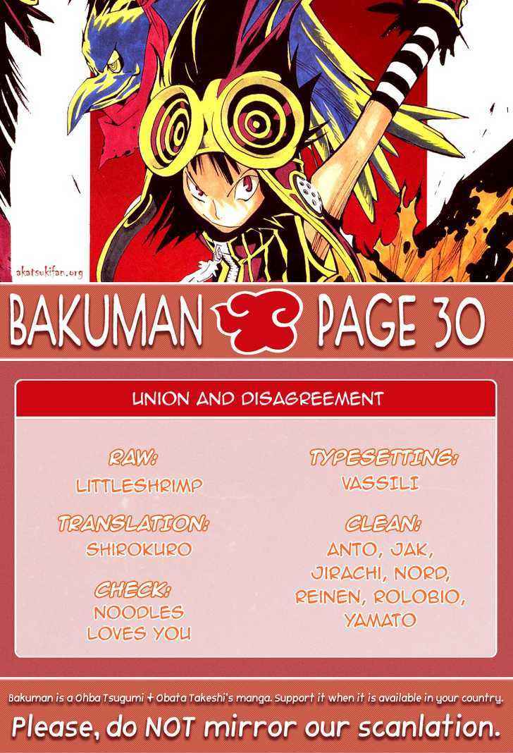 Bakuman. Chapter 30