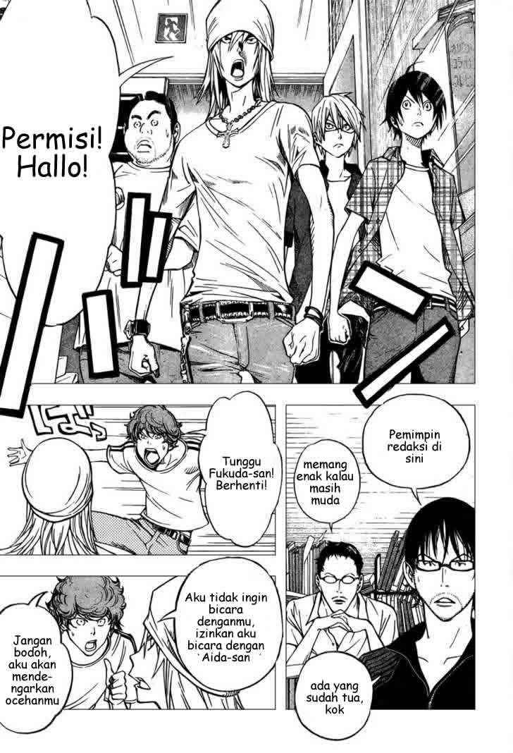 Bakuman. Chapter 30