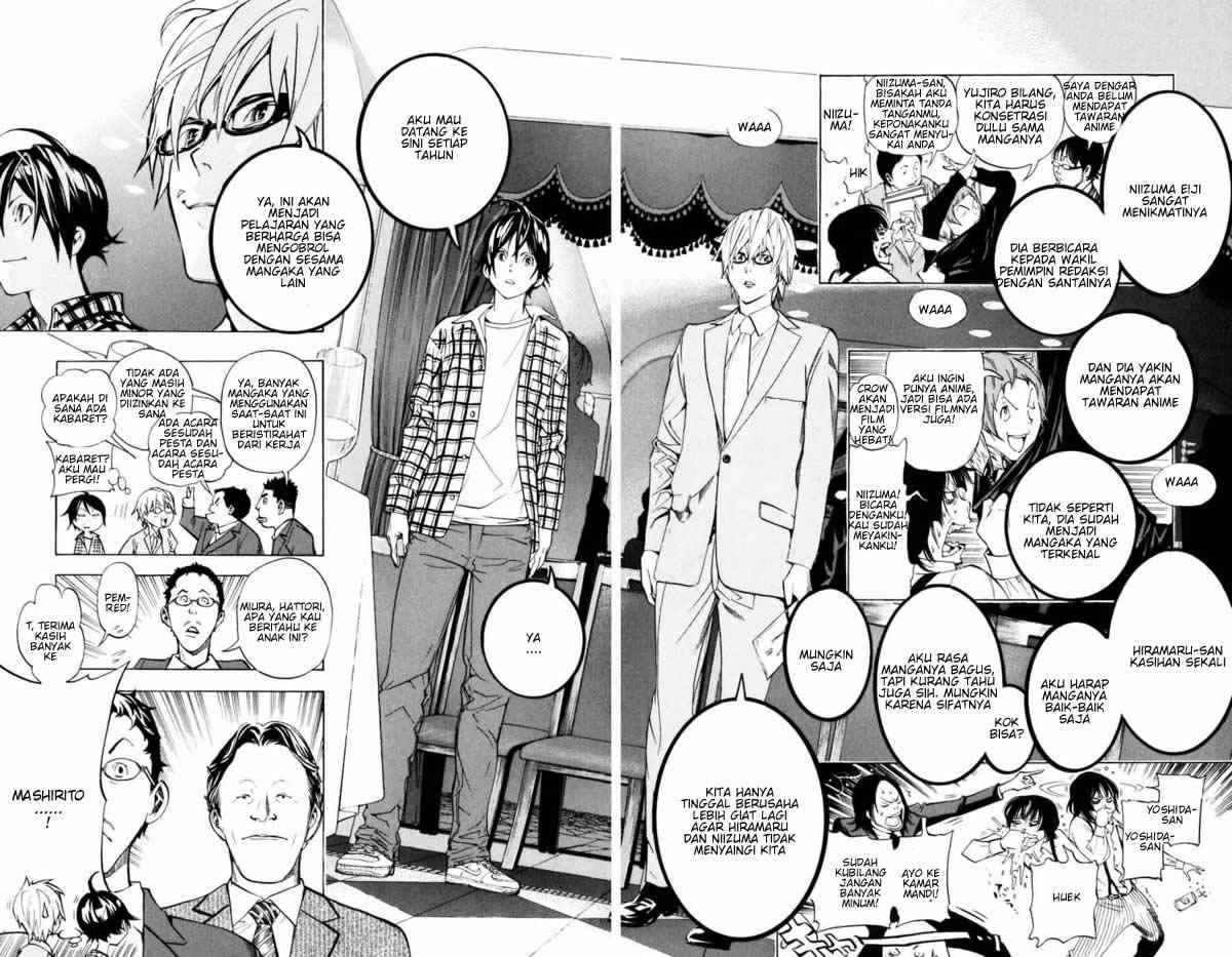 Bakuman. Chapter 37