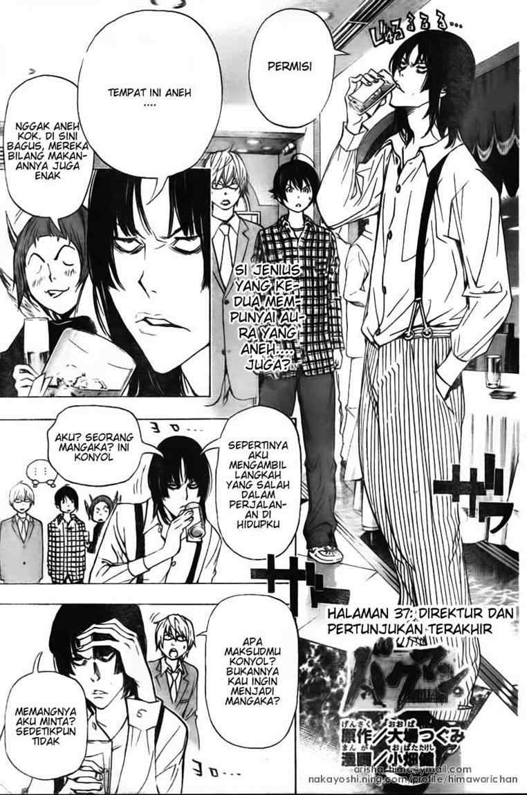 Bakuman. Chapter 37