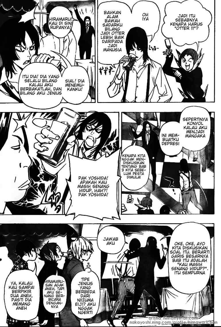 Bakuman. Chapter 37