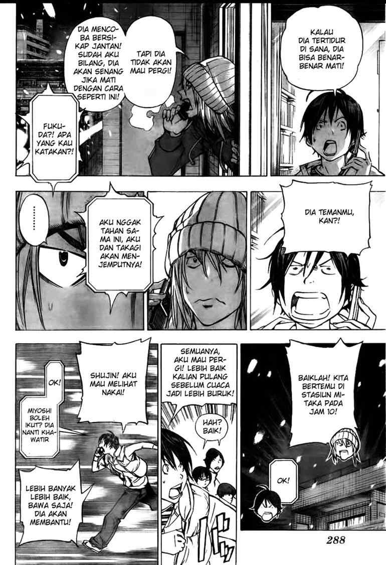 Bakuman. Chapter 38