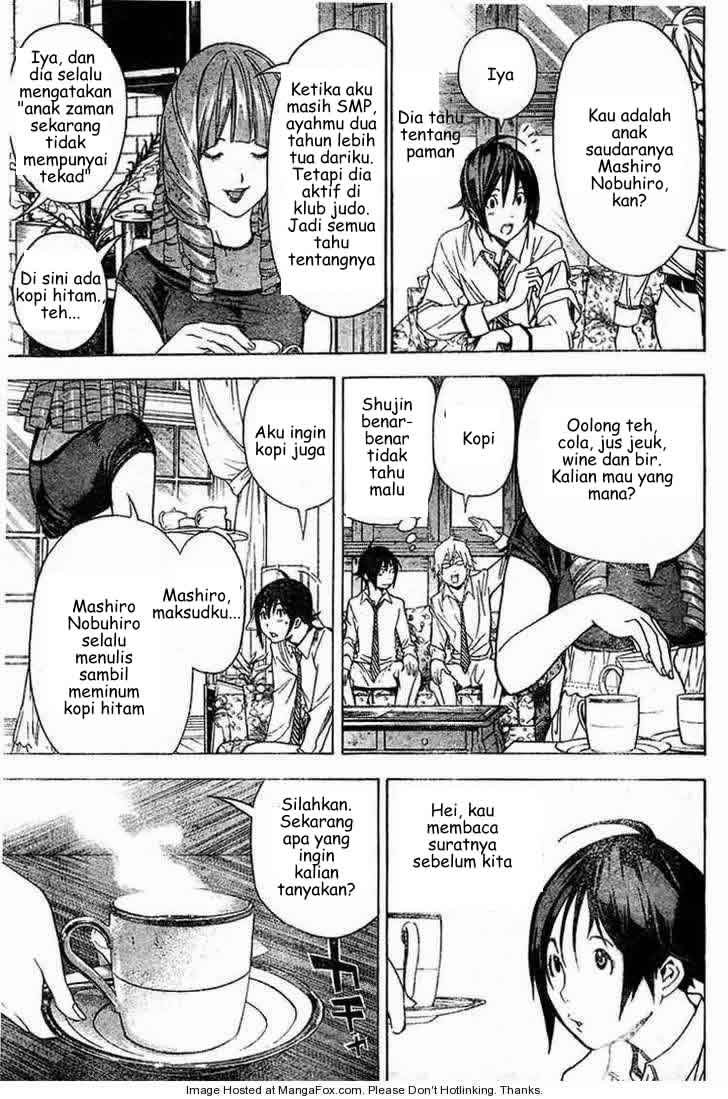 Bakuman. Chapter 4