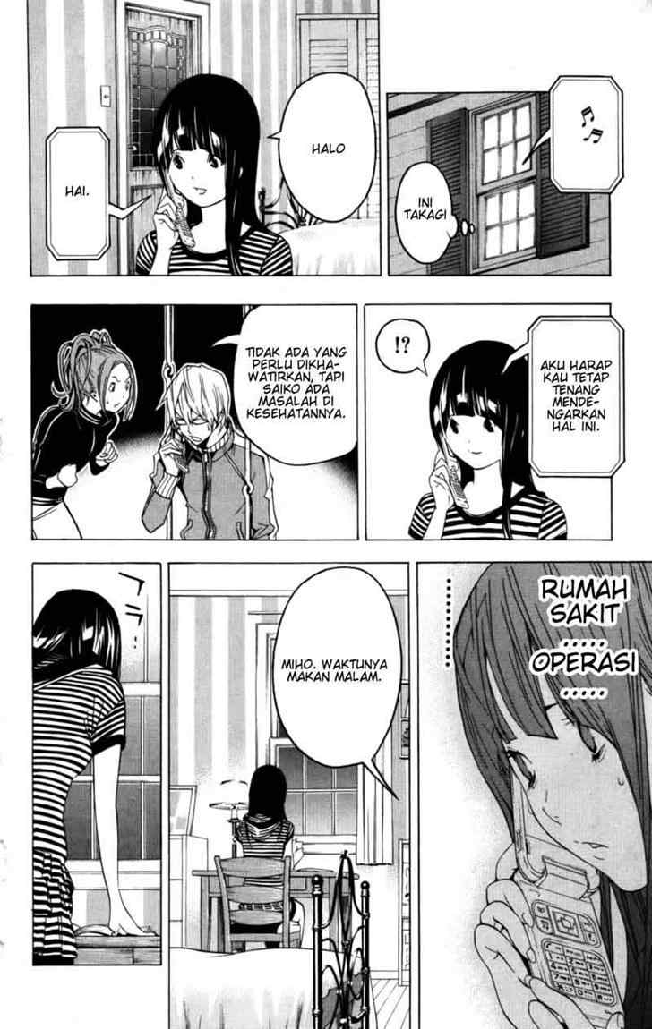 Bakuman. Chapter 45