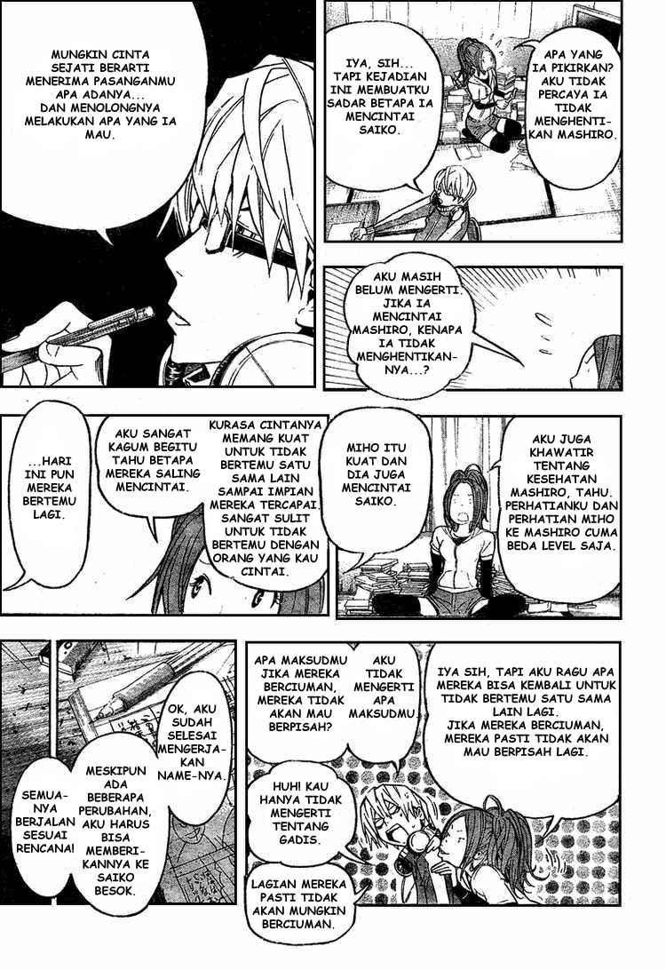 Bakuman. Chapter 47