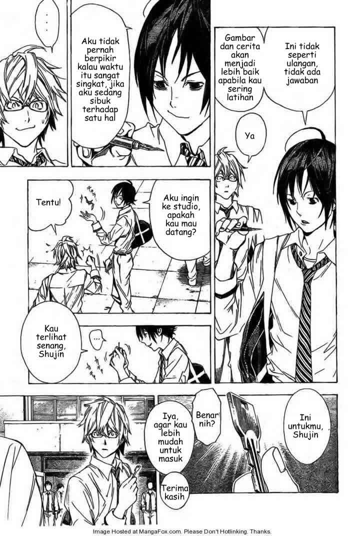 Bakuman. Chapter 5