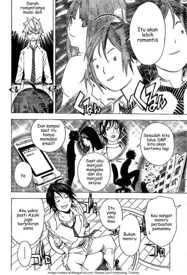 Bakuman. Chapter 5