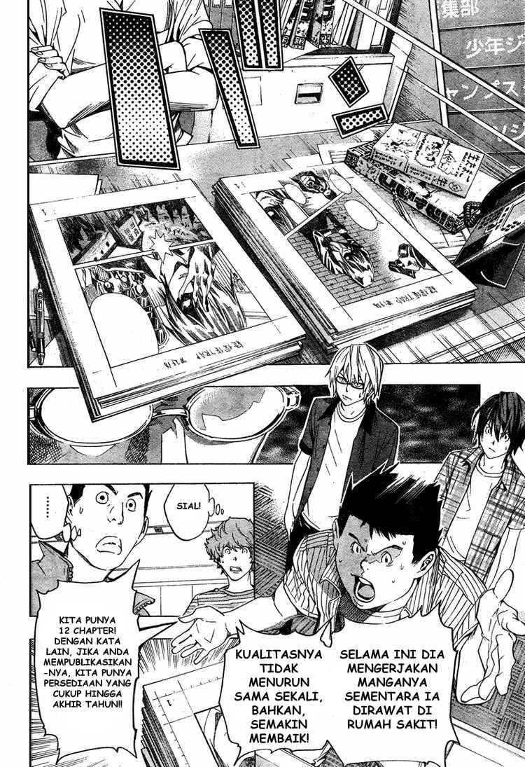 Bakuman. Chapter 50