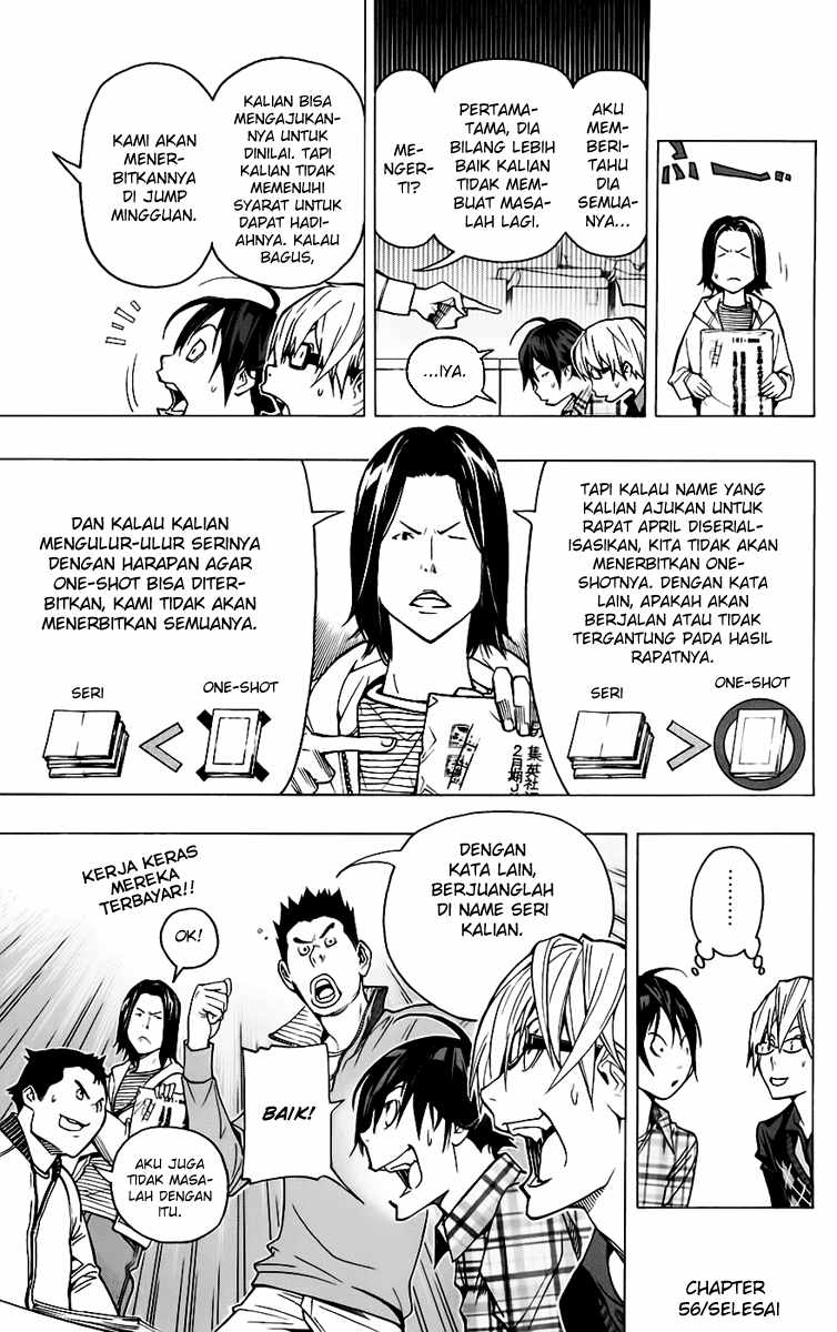 Bakuman. Chapter 56