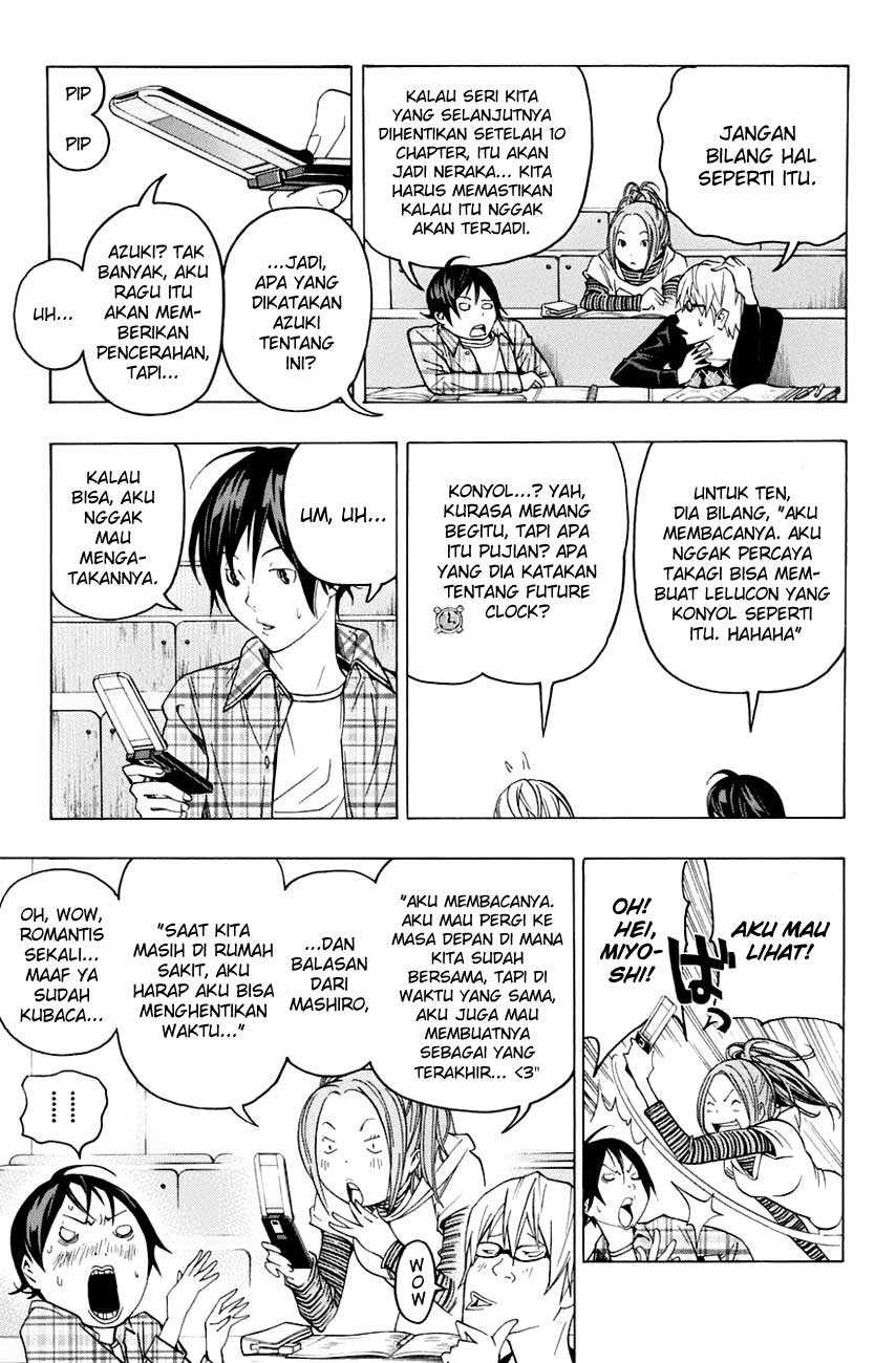 Bakuman. Chapter 59