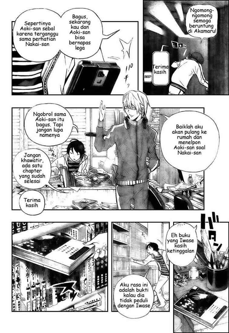 Bakuman. Chapter 62