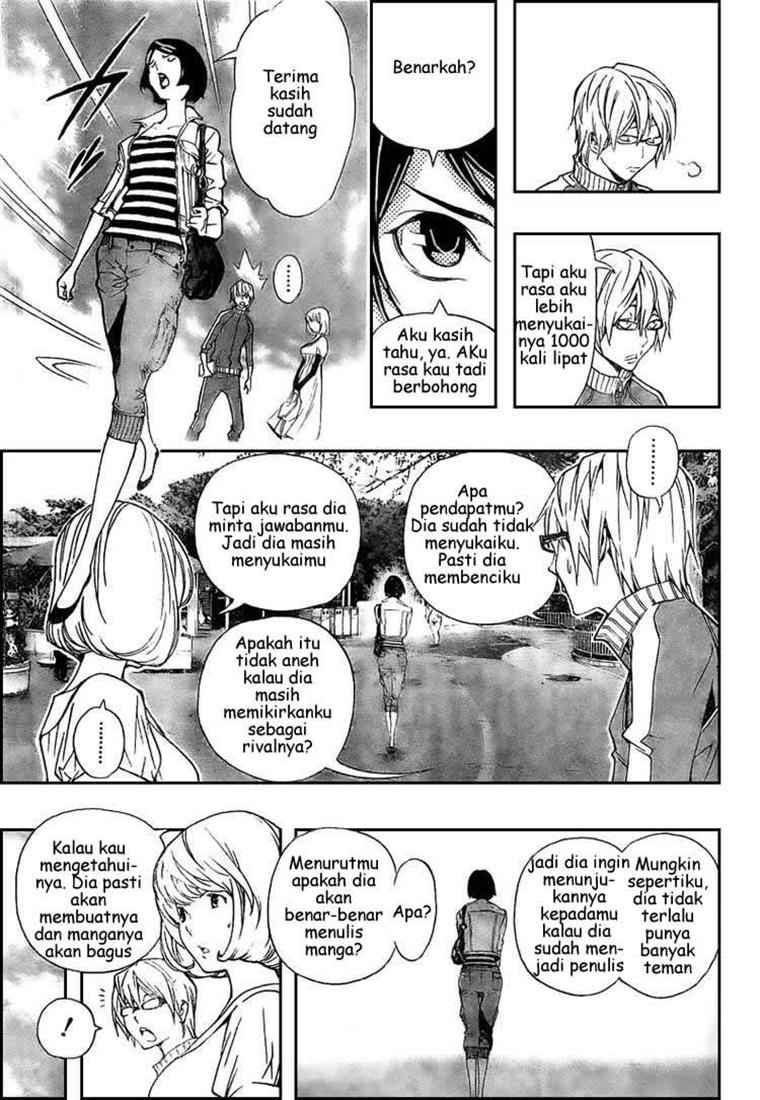 Bakuman. Chapter 62