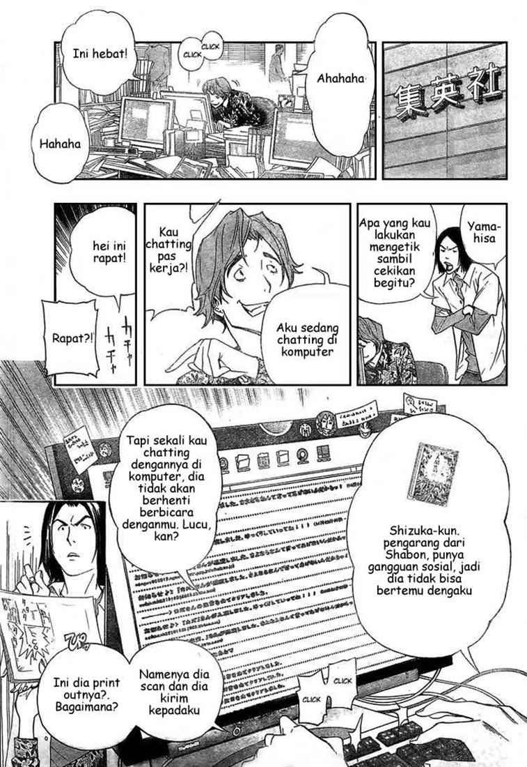 Bakuman. Chapter 62