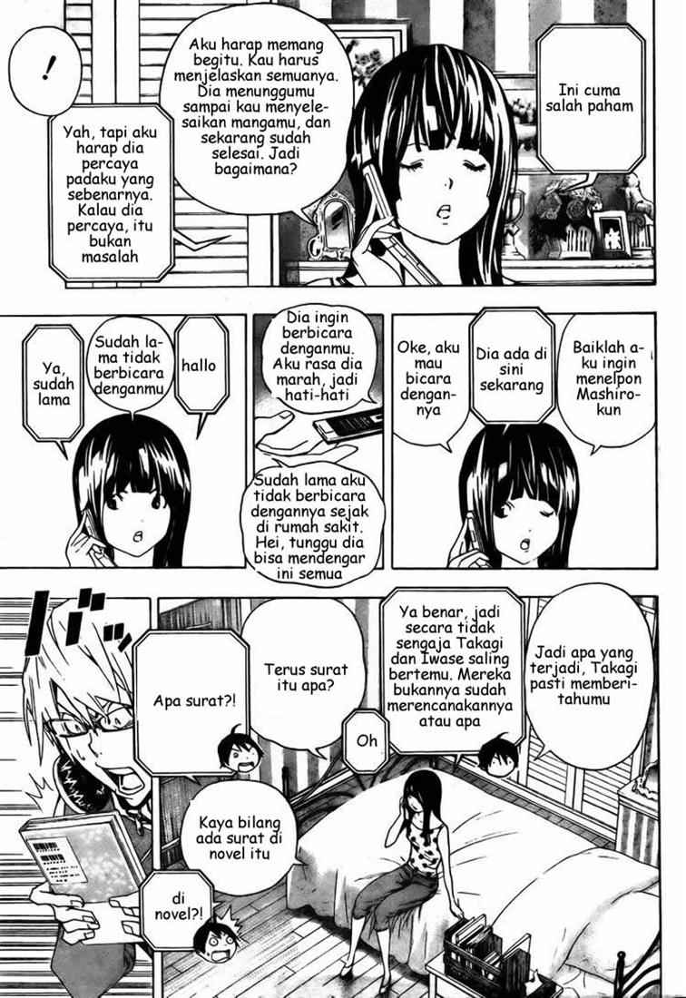 Bakuman. Chapter 64