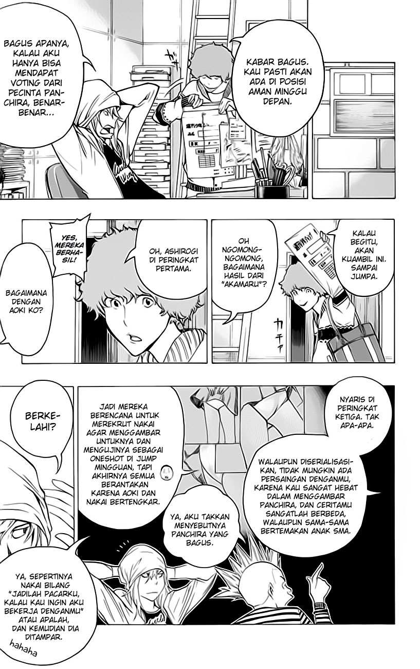 Bakuman. Chapter 67