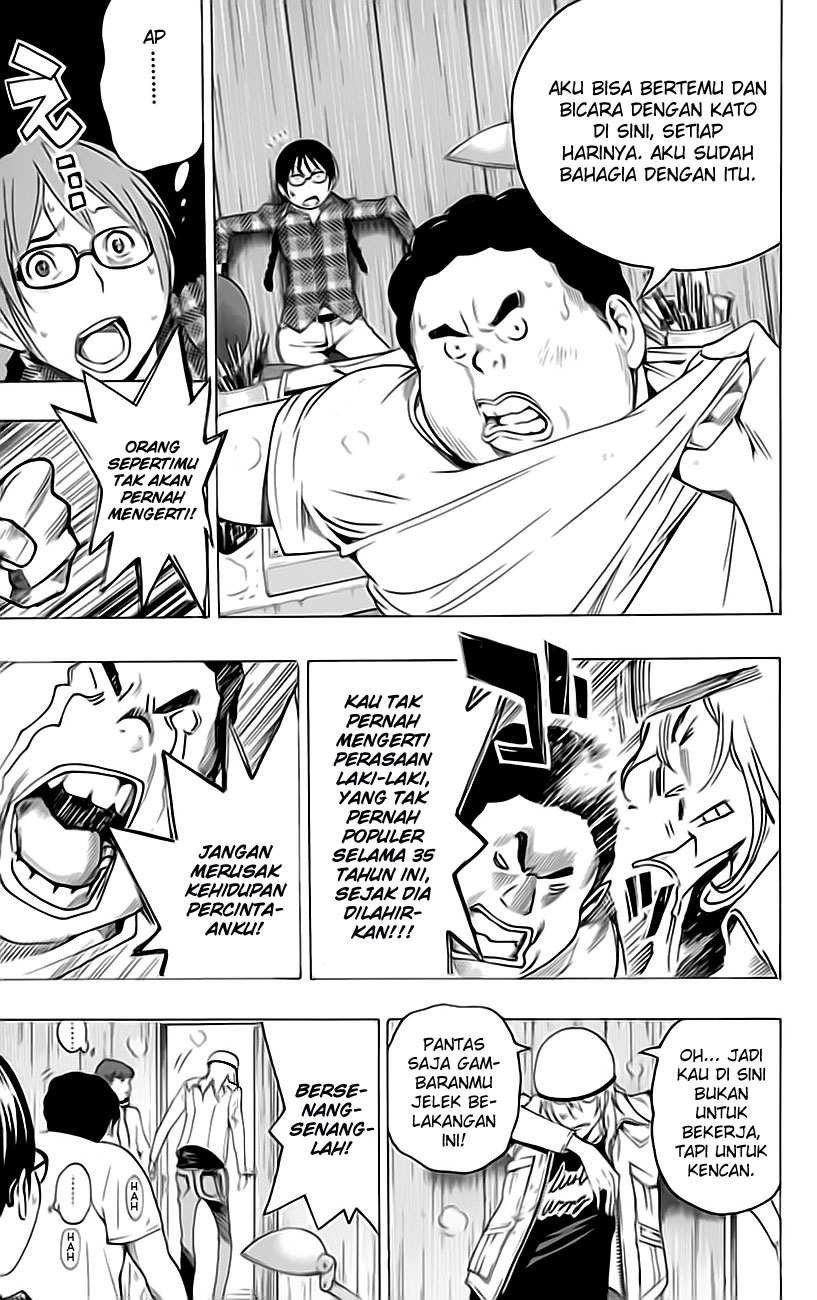 Bakuman. Chapter 67