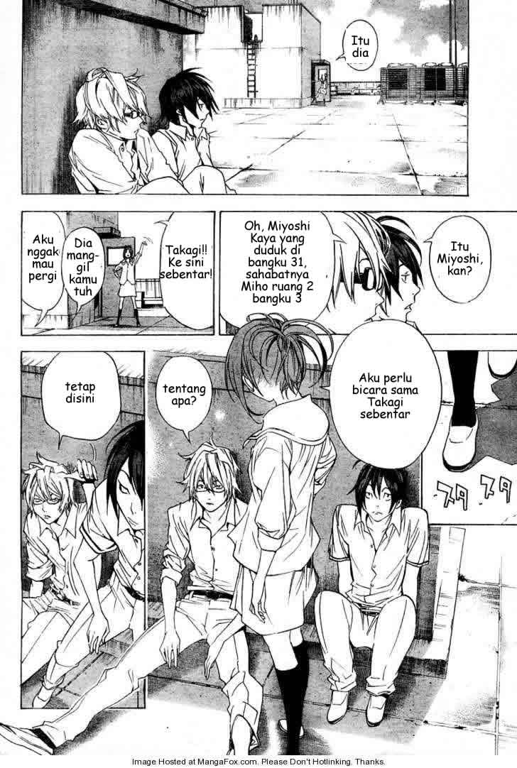 Bakuman. Chapter 7