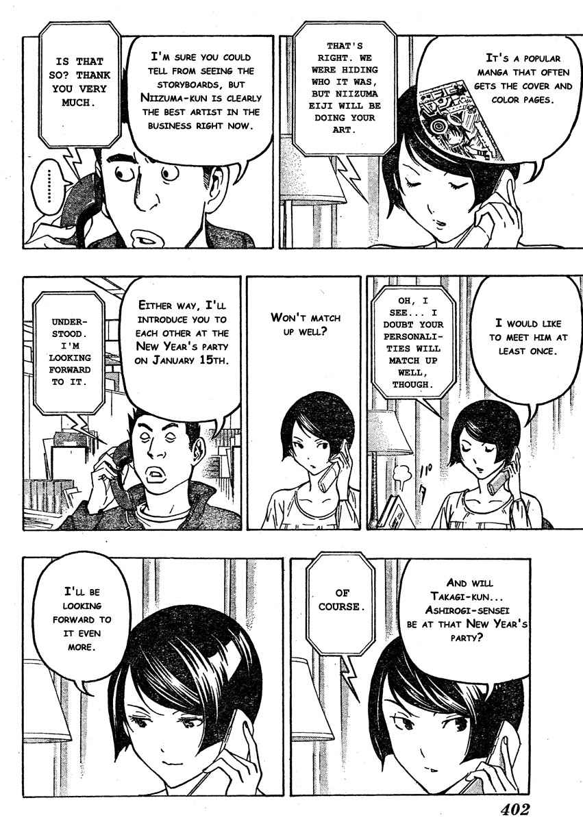 Bakuman. Chapter 72