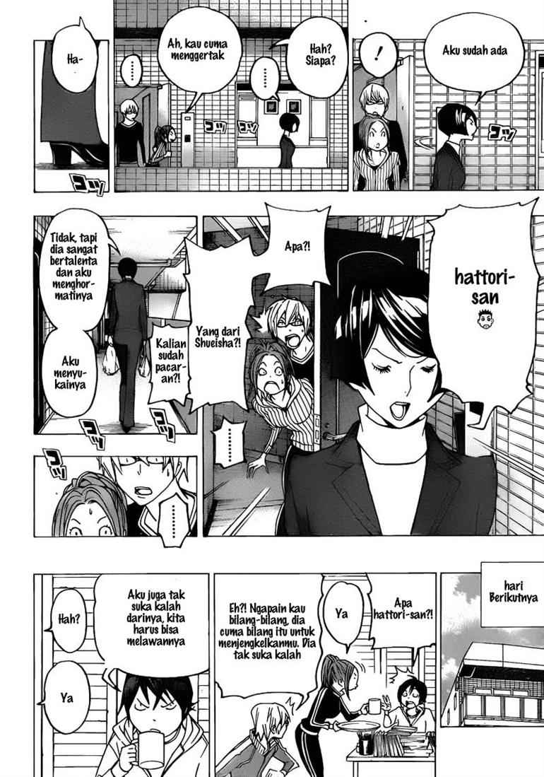 Bakuman. Chapter 75