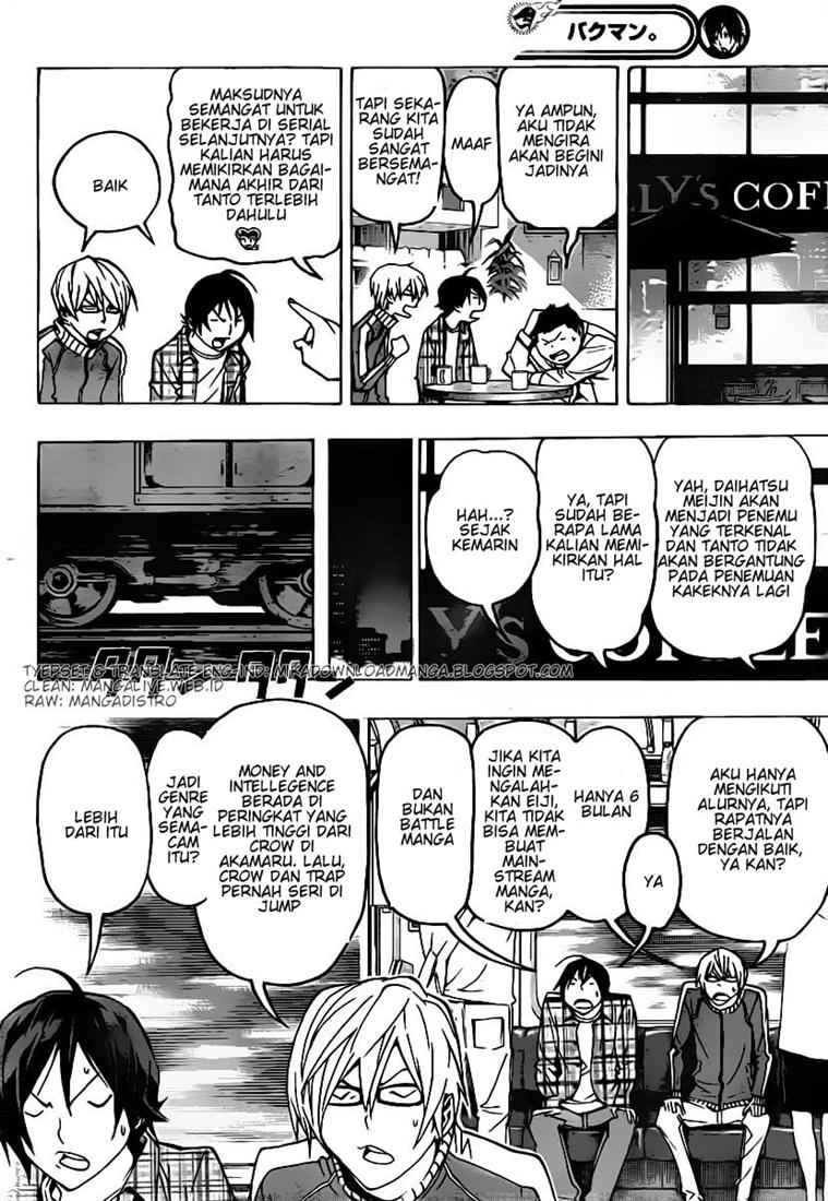 Bakuman. Chapter 79