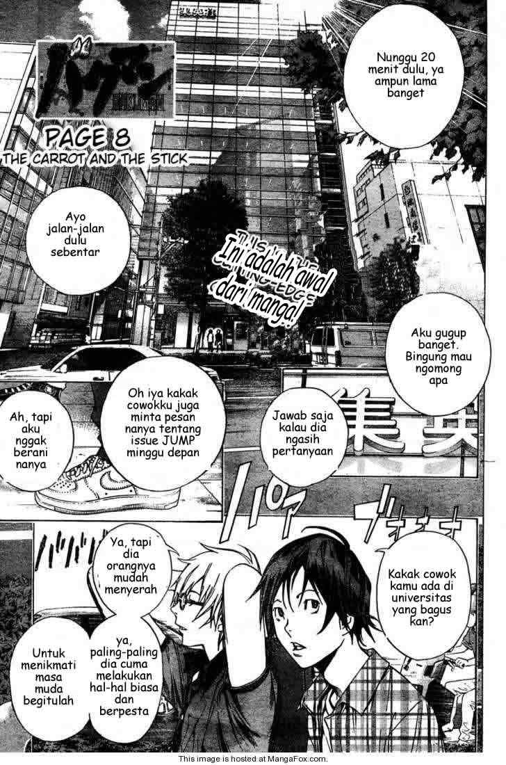 Bakuman. Chapter 8