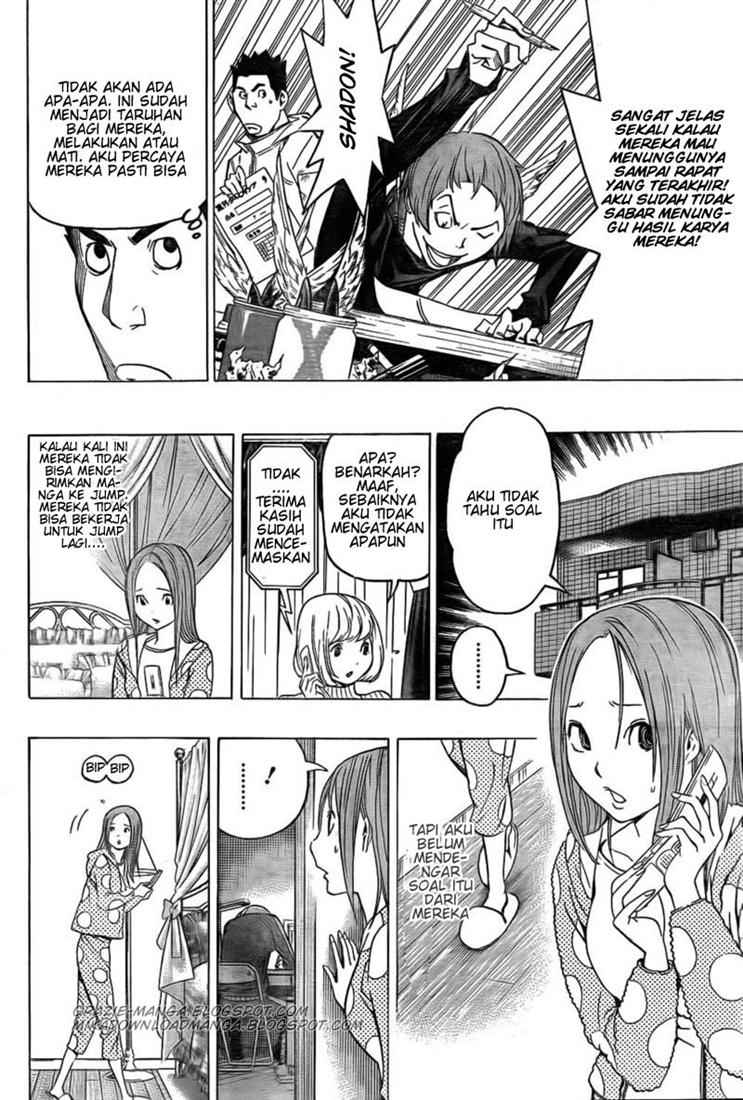 Bakuman. Chapter 82