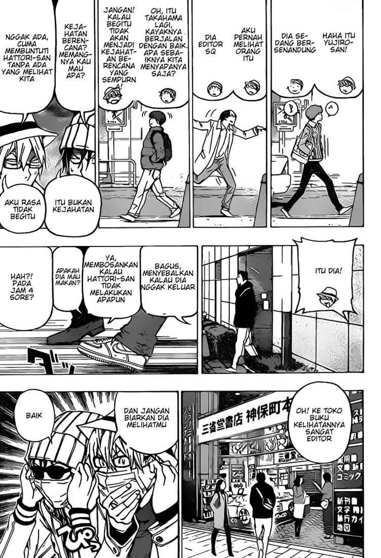 Bakuman. Chapter 83