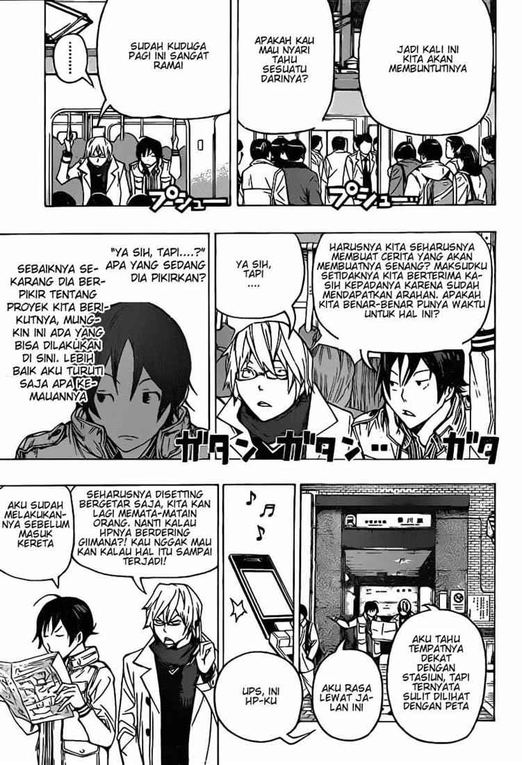 Bakuman. Chapter 83