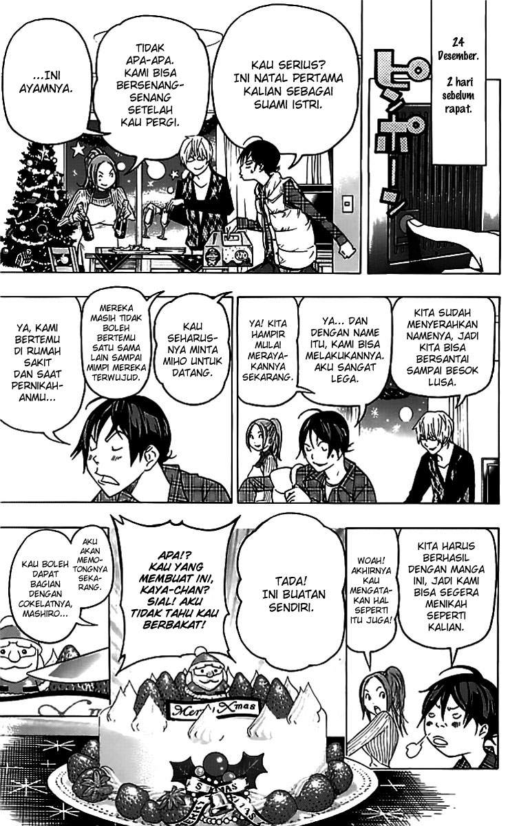 Bakuman. Chapter 86