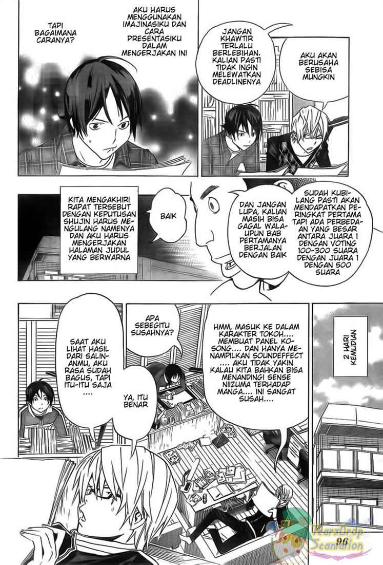 Bakuman. Chapter 88