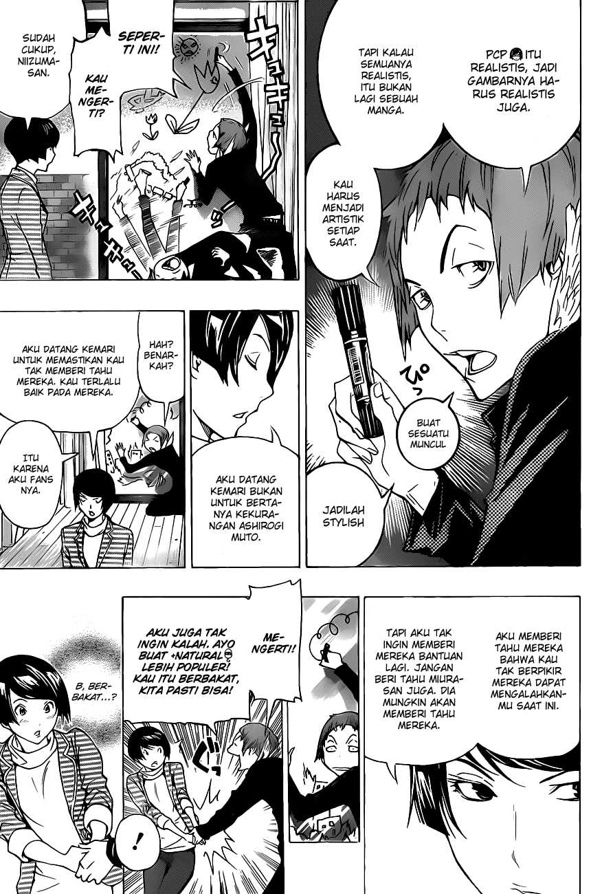 Bakuman. Chapter 94