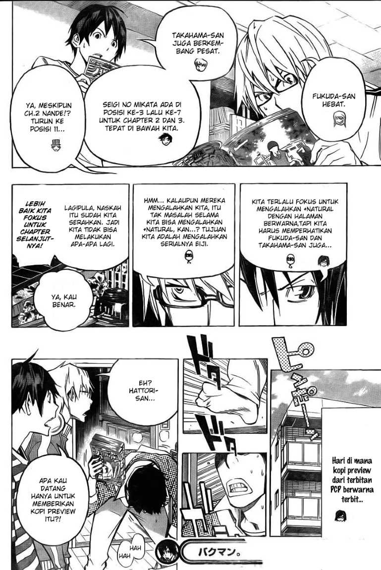 Bakuman. Chapter 95