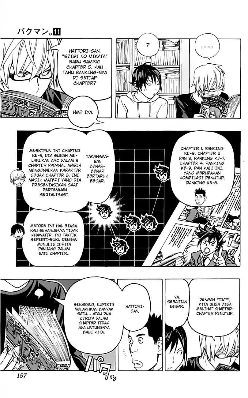 Bakuman. Chapter 96