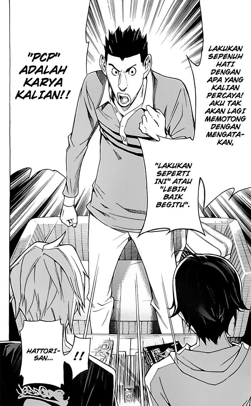 Bakuman. Chapter 96