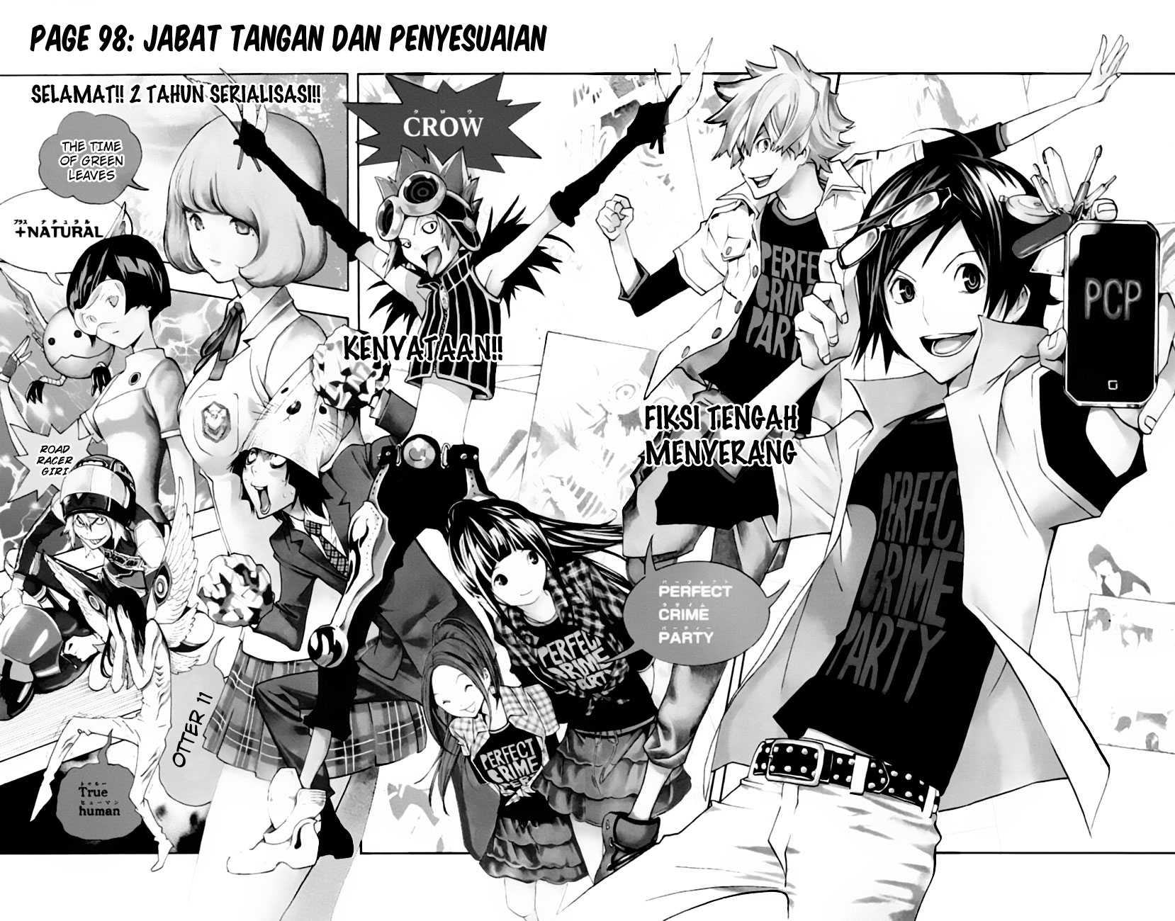 Bakuman. Chapter 98