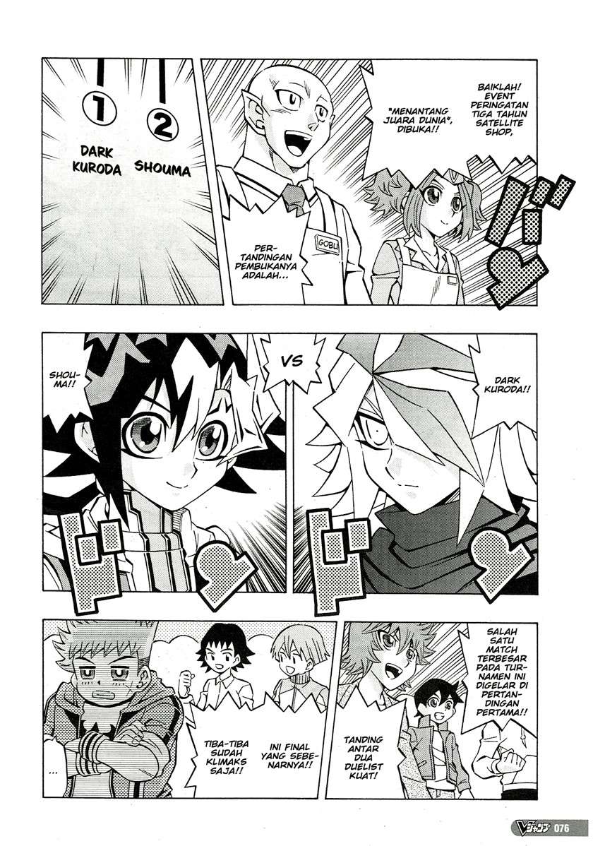 Yu-Gi-Oh! OCG Structures Chapter 24