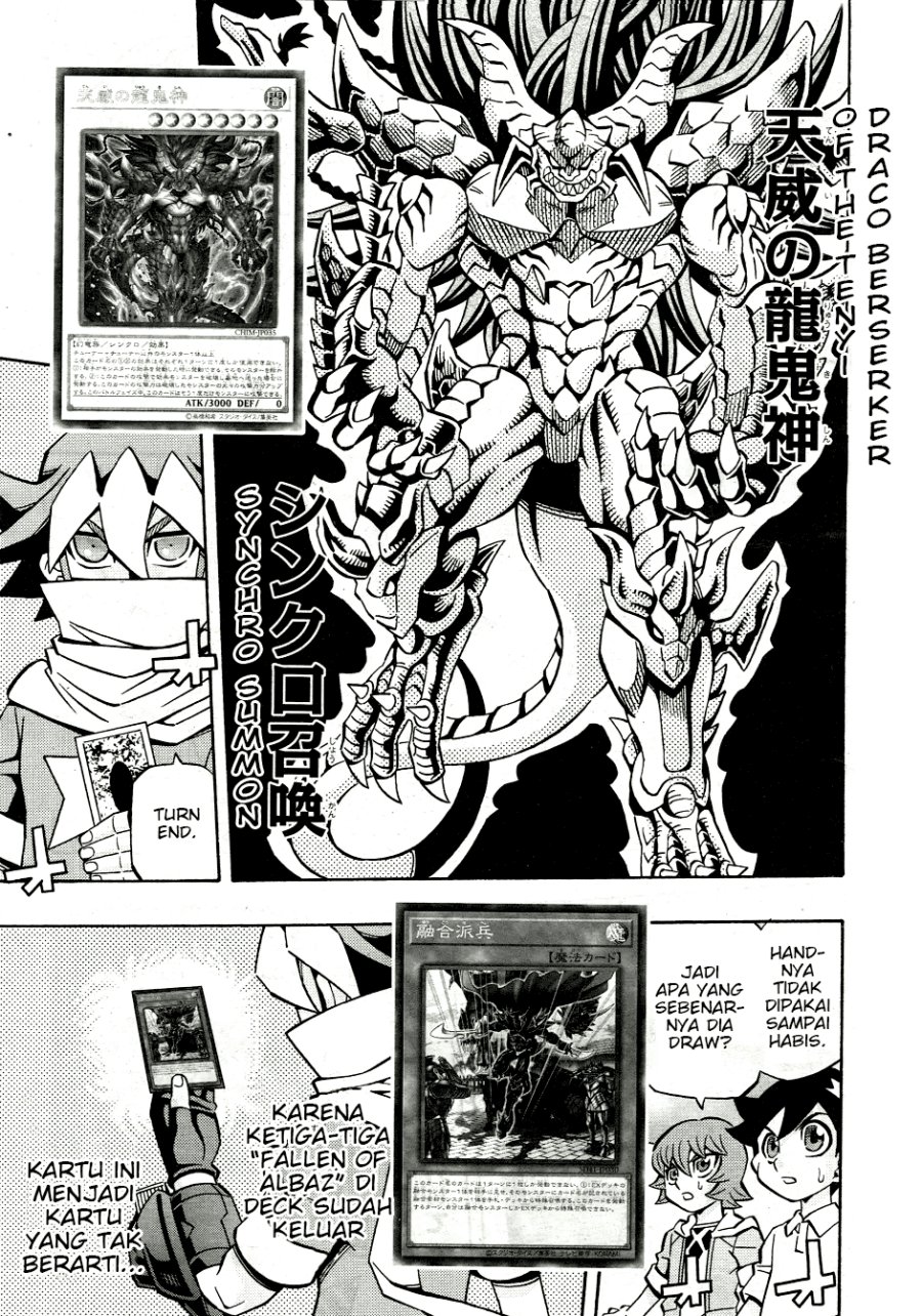 Yu-Gi-Oh! OCG Structures Chapter 32